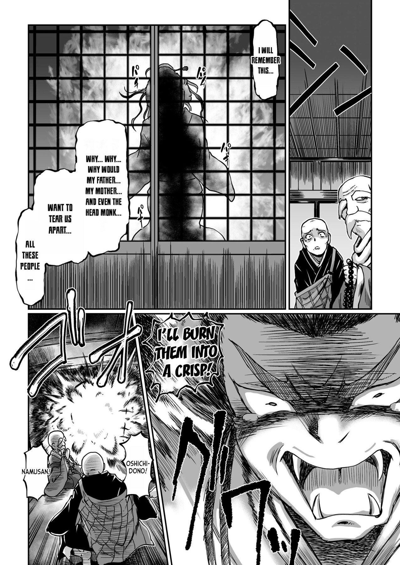 Hentai Manga Comic-The Strange Tale Greengrocer Oshichi-Read-23